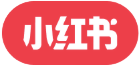 关注小红书